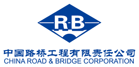 中國路橋標誌
