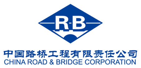 中國路橋