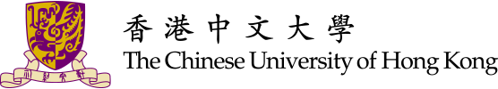 中文大學