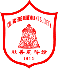 陳守仁中心